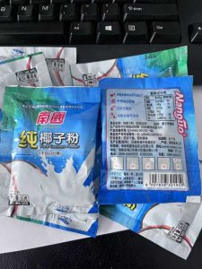 长期喝椰子粉有什么副作用(减肥的人是否适合椰子粉?)