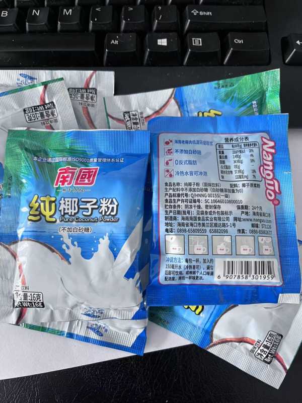 长期喝椰子粉有什么副作用（减肥的人是否适合椰子粉？）