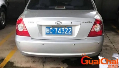 琼a是哪个省的简称车牌?