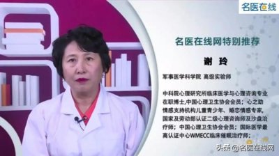 ​女人高潮是什么感觉，为什么女人都很难达到高潮