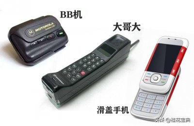 ​人失联了怎么定位找到（人故意失踪不想和家人联系了）