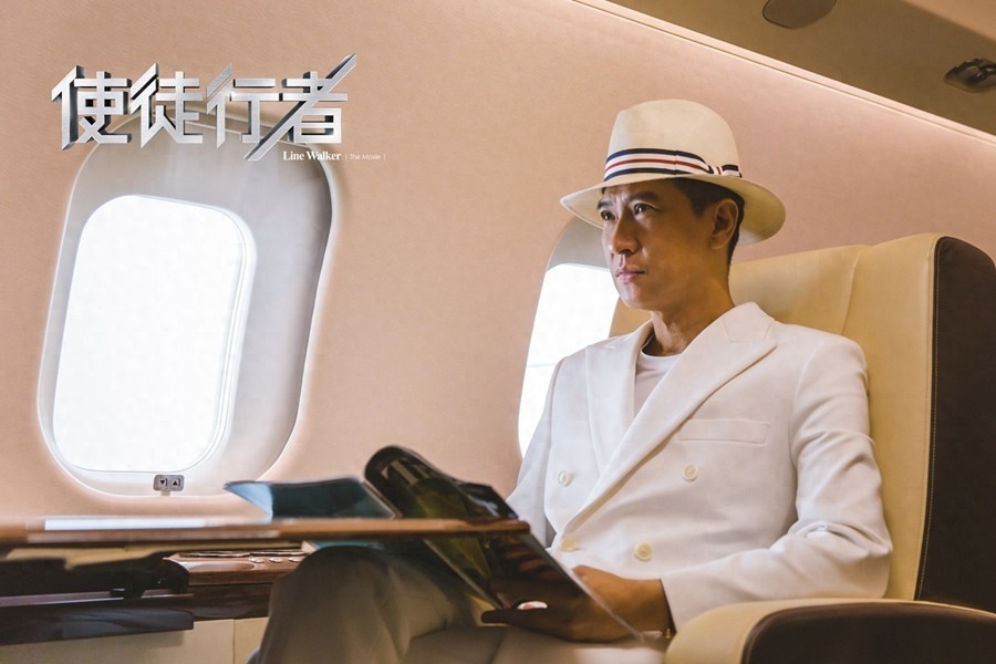 《使徒行者》卧底大猜想，古天乐、张家辉谁是卧底？