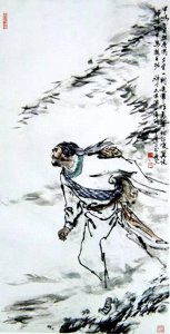 ​看孙敬会如何画出戴宗日行八百里的即视感