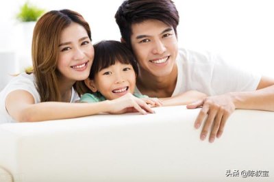 ​婚外情结合的二婚会好吗，婚外情结合的家庭