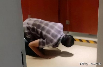 偷拍的那些照片