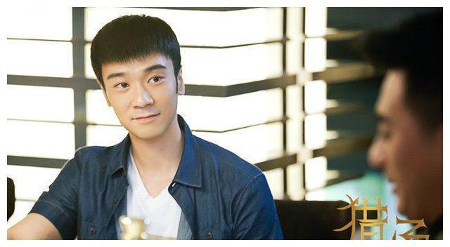 猎场惠成功结局怎样 懵懂小伙为了一个女人背叛了胡歌