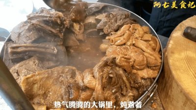​汤汁浓郁，香味扑鼻的广式牛杂面，浓厚不油腻，一碗根本不够吃