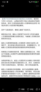 ​13岁女孩抽烟会死吗 13岁女孩标准身高