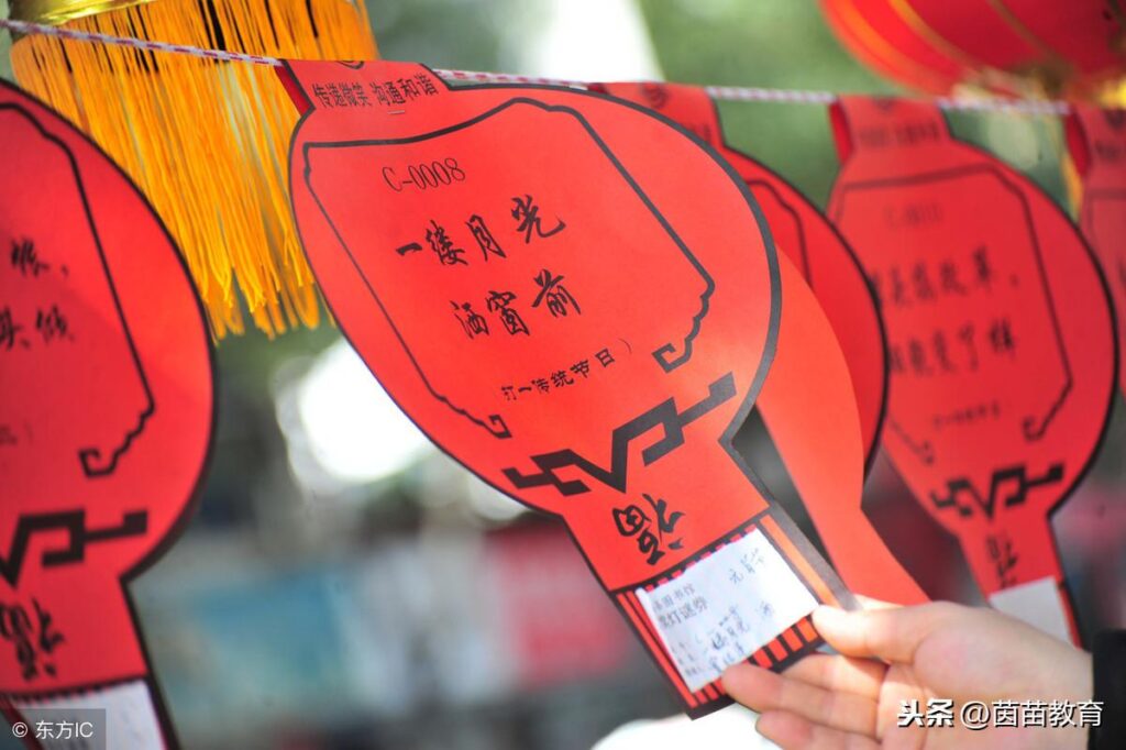 动嘴又出力打一字是什么字_一个字灯谜有什么 动嘴又出力打一字是什么字_一个字灯谜有什么