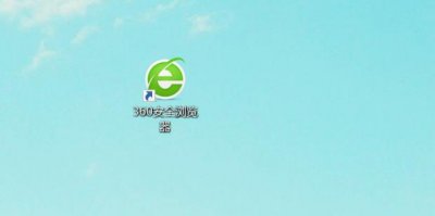 ​安徽如何网上税务申报