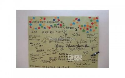 ​挽回男友攻略：如何成功挽回有新女友的前男友