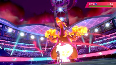 ​《宝可梦剑盾》小火龙获取攻略 憨憨小火龙帅气喷火龙