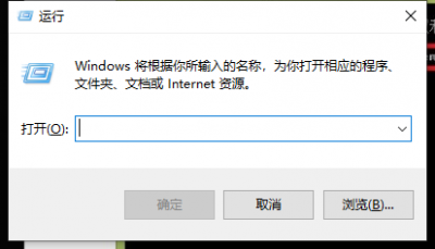 ​该内存不能为read的解决方法（了解如何解决内存无法被读取的问题）