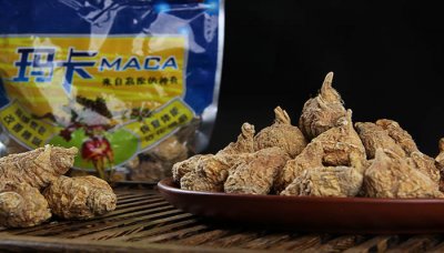 ​玛咖菌营养价值和功效
