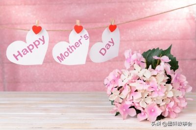 中国的母亲节的由来(中国的母亲节的由来和意义是什么)