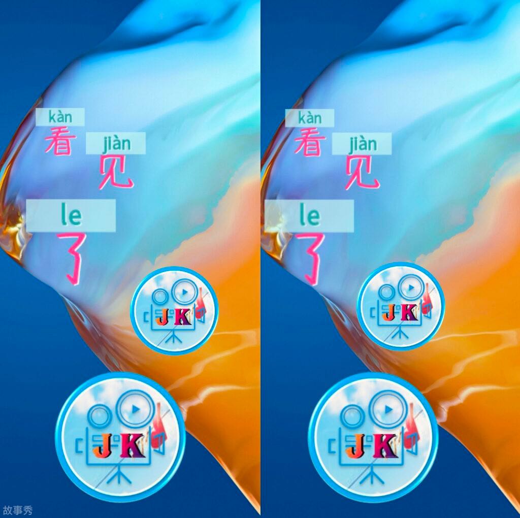 网络图片(侵删)