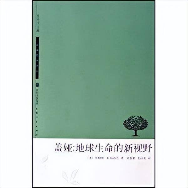 科普书籍排行榜前十名(世界十大科普读物有哪些)