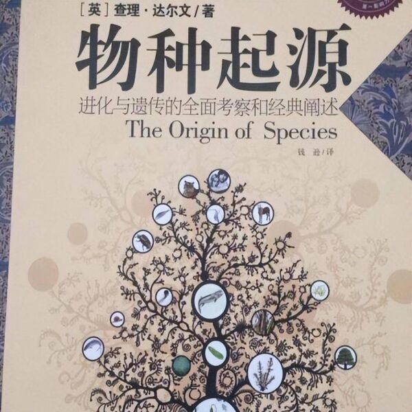 科普书籍排行榜前十名(世界十大科普读物有哪些)