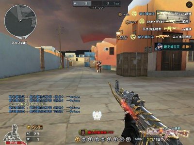 穿越火线:ak47跟m4a1你真的选对了嘛,对此你又了解多少呢!