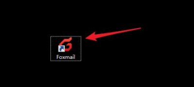 ​怎样新建foxmail邮箱账户