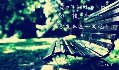 男人和女人最大的区别是什么?(男人对婚外情的女人有多少感情)