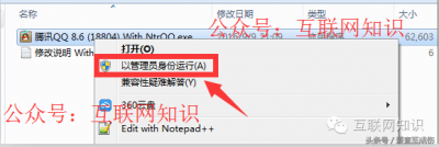 显ipqq2025设置(qq2025如何显ip)