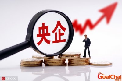 央企有哪些单位?央企是什么意思