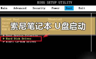 sony笔记本驱动下载(sony笔记本无线网卡驱动下载)