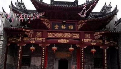 农村俗语:“一表三千里,一堂五百年”,你知道是什么意思吗?