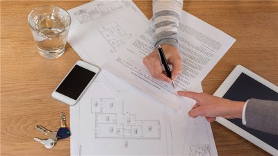 ​体制内和体制外的区别