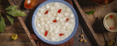 ​元宵跟汤圆的区别 小型包子机全自动多少钱一台