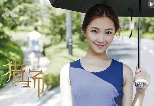 菅纫姿《猎场》强吻胡歌 ,戏外却早嫁了个大24岁的男人