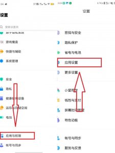 手机卡顿严重,教你一招流畅使用