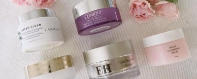 卸妆膏的使用方法