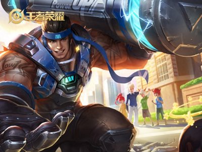 ​王者荣耀：苏烈皮肤盘点，一个比一个好看