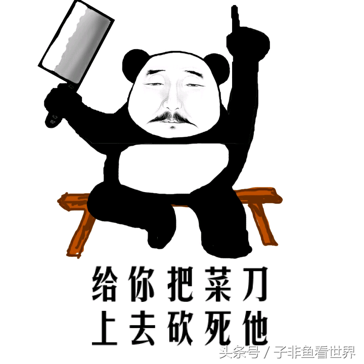 死道友不死贫道什么意思(死道友不死贫道的来源讲解)