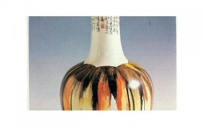 老公认定我出轨怎么办(婚内出轨怎么认定)