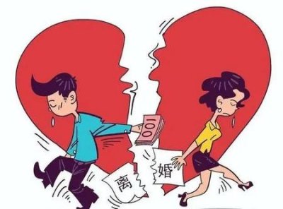 离婚的原因有哪些