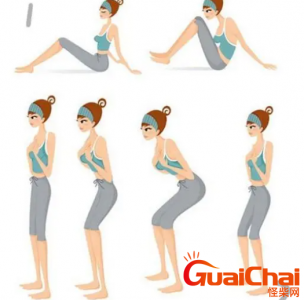 瘦屁股有什么方法?怎么减屁股?