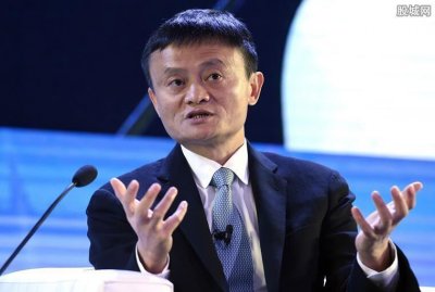 马云有几个孩子?