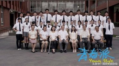 盘点最好看的5部青春校园主题影视作品 勾起你青涩的校园记忆