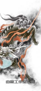 ​关于麒麟的来历