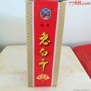 老白干30年多少钱一瓶(老白干酒多少钱一瓶)