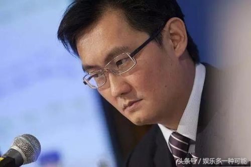 马化腾儿女嫁人了么(马化腾还是腾讯CEO吗)-第2张图片-