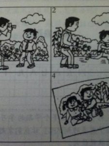 ​什么的风光填空(什么的风光填空四年级)