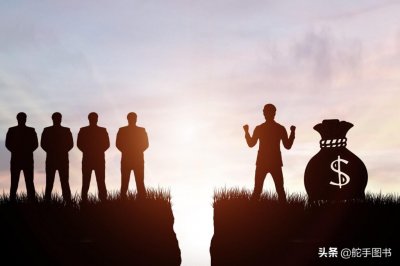 ​想挣钱的散户怎么赚钱_大佬教你怎么赚大钱