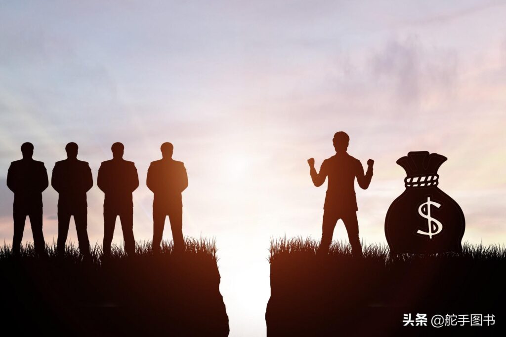 想挣钱的散户怎么赚钱_大佬教你怎么赚大钱