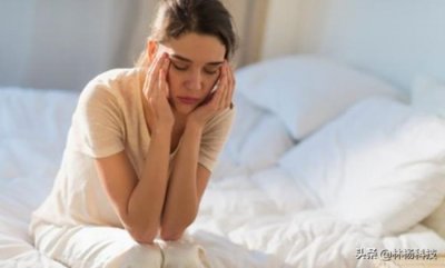 ​女朋友说头疼怎么回复，女朋友说头疼怎么回复安慰她