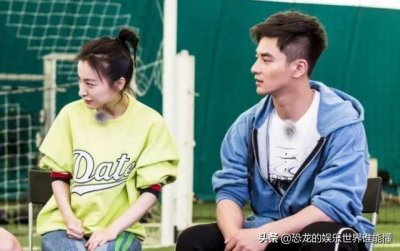 吴昕郑凯恋情曝光(郑凯吴昕是什么关系)