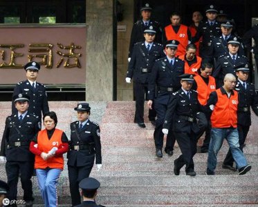 仙人跳是什么意思(仙人跳是什么意思,你遇到过吗?)